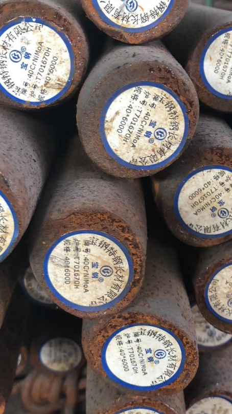 矿区40CrNiMoA合金结构钢