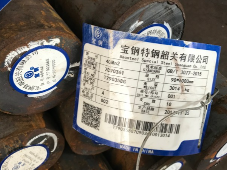 矿区40Mn2合金结构钢