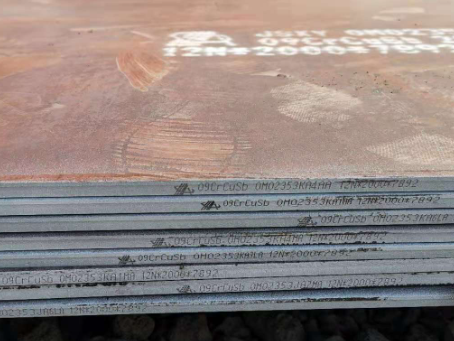 矿区09CrCuSb耐酸钢板